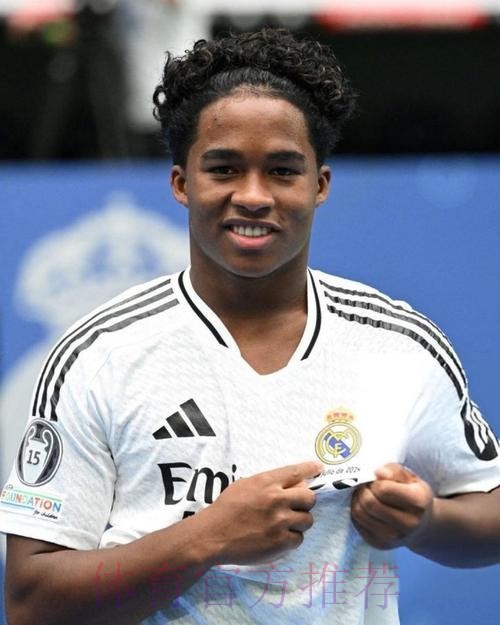 马卡：恩德里克考虑租借离队 担心踢不了世界杯